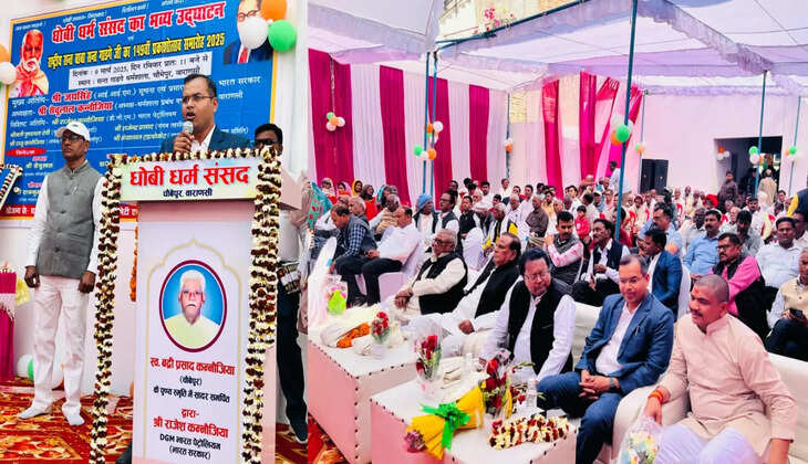 Varanasi news