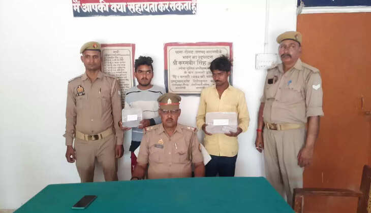 Chandauli News: चन्दौली में मदद मांगने के बहाने देते थे चोरी की घटना को अंजाम, पुलिस ने 2 अभियुक्तों को किया गिरफ्तार
