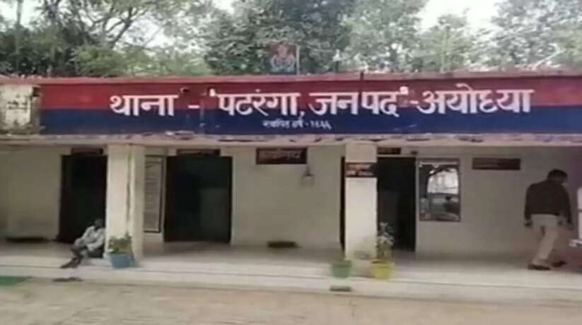 अयोध्या: हत्या के आरोप में पति, सास व ससुर गिरफ्तार