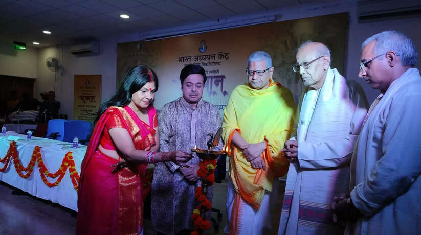 बीएचयू में आख्यान कार्यक्रम का हुआ शुभारंभ