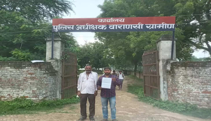 थाना कोतवाली मिर्जामुराद पुलिस पर तहरीर बदलने का लगा आरोप