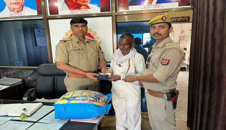 ऑटो में गहना वाला छुटा बैग, पीड़ित के शरीर से छूटने लगा पसीना, अलीनगर पुलिस की तत्परता से बरामद हुआ बैग