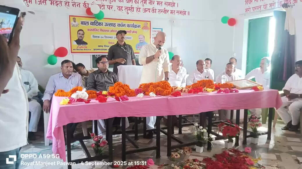 चंदौली। 