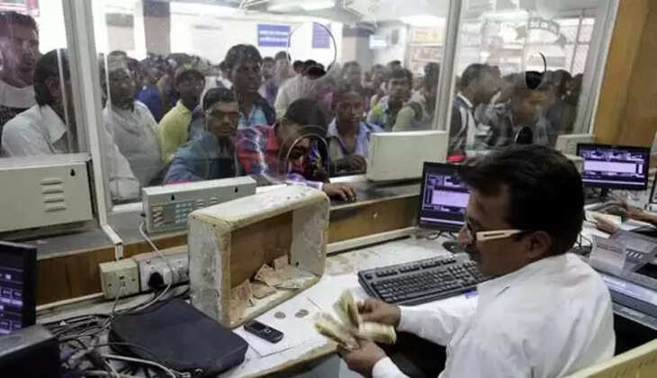 Big news: RBI canceled the license of this bank, customers will not be able to withdraw money, do you even have an account in this bank?