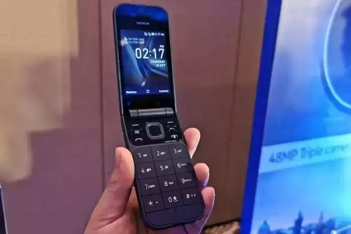  Nokia flip smatrtphone 