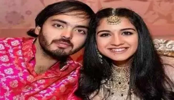 Anant Ambani-Radhika Merchant:&nbsp;श्रीनाथजी मंदिर में हुई सेरेमनी