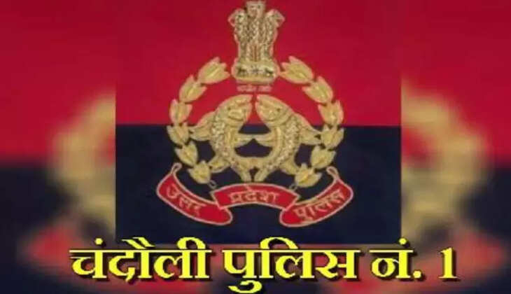 चंदौली में सुसाइड करने वाली थी महिला, मौके पर पहुँचकर अलीनगर थाने की पुलिस ने बचाई जान