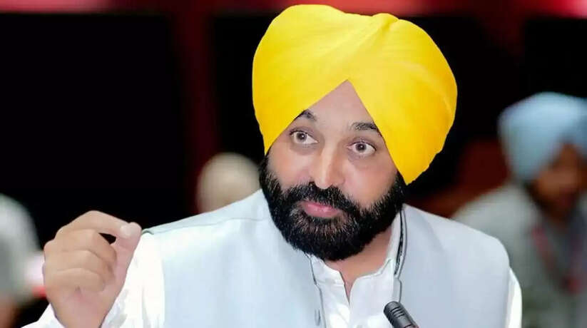 CM Bhagwant Mann