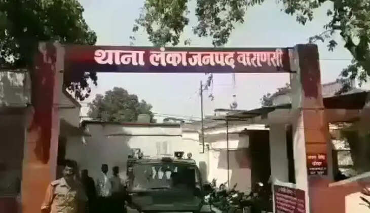 Varanasi News: बीएचयू में होते रहे बवाल लंका थानेदार के ऊपर गिरती रही गाज