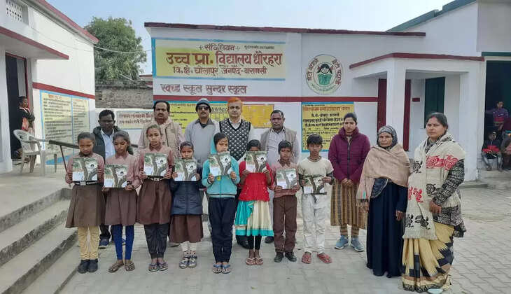 Varanasi News: आशा ट्रस्ट द्वारा आयोजित सामान्य ज्ञान प्रतियोगिता में उत्कृष्ट प्रदर्शन हेतु किया गया&nbsp;पुरस्कृत