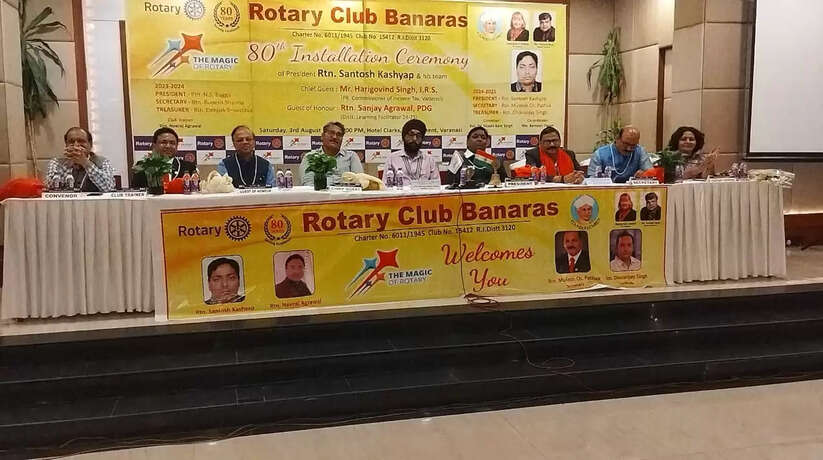 Varanasi News: संतोष कश्यप बने रोटरी क्लब बनारस के 80 वे अध्यक्ष