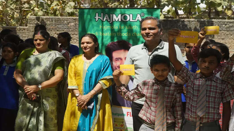 डाबर का &lsquo;मस्ती की पाठशाला&rsquo; अभियान: खेल-कूद के जरिए बच्चों के सर्वांगीण विकास पर जोर