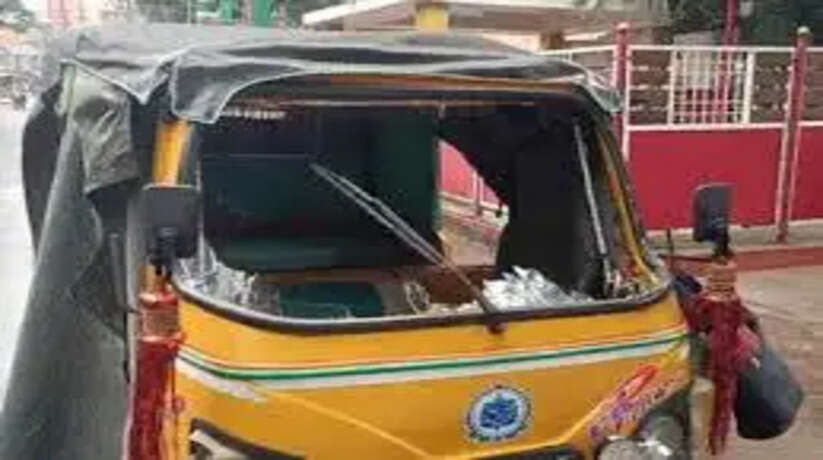 auto