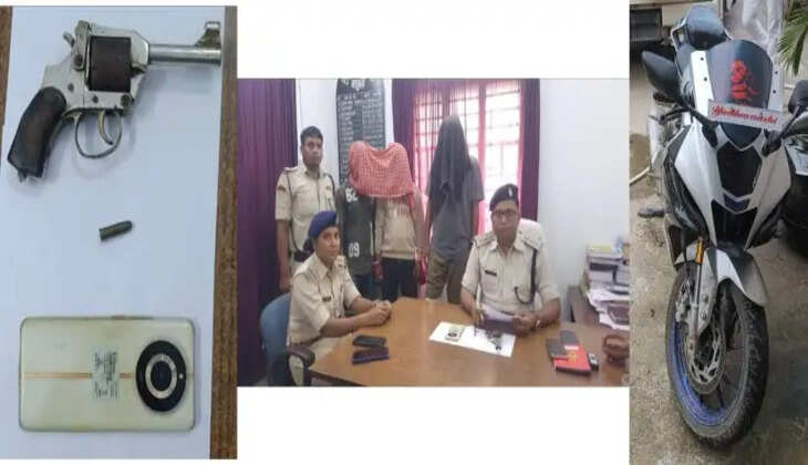 Madhubani News:&nbsp;आपराधिक घटना को अंजाम देनें के लिए जा रहे तीन अपराधकर्मी को हथियार के साथ पुलिस ने दबोचा