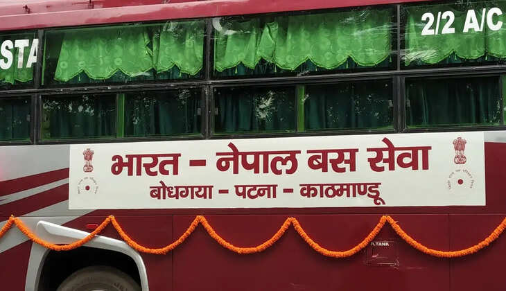 Varanasi news: काशी विश्वनाथ&nbsp;से बाबा पशुपतिनाथ तक का सफ़र हुआ सुहावना!&nbsp;बनारस से काठमांडू तक चलेंगी एसी बस, मात्र इतना सा हैं किराया&nbsp;