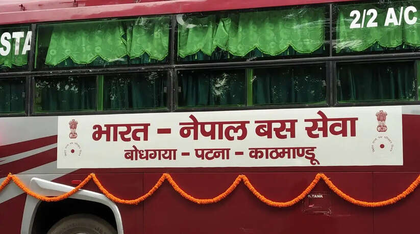 Varanasi news: काशी विश्वनाथ से बाबा पशुपतिनाथ तक का सफ़र हुआ सुहावना! बनारस से काठमांडू तक चलेंगी एसी बस, मात्र इतना सा हैं किराया