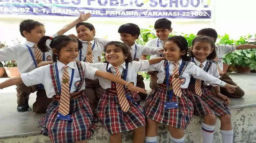 Varanasi school time change News: Change in the time of all schools from class 1 to 8 in Varanasi, now the school will run from this to this time