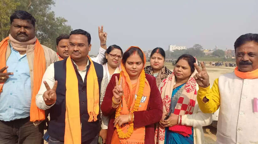 सैयदराजा नगर पंचायत चुनाव में भाजपा की जीत, जानिए किसको कितने पड़े वोट