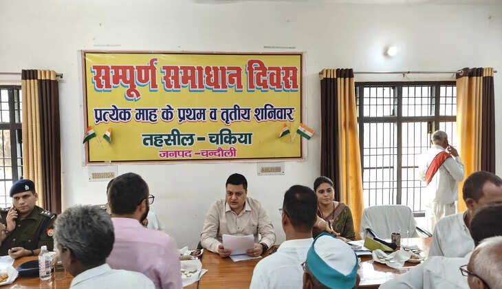 तहसील समाधान दिवस में 71 प्रार्थना पत्रों में से 5 का मौके पर निस्तारण  अधिकारियों को समयबद्ध निस्तारण के निर्देश - जिलाधिकारी निखिल टी फुंडे
