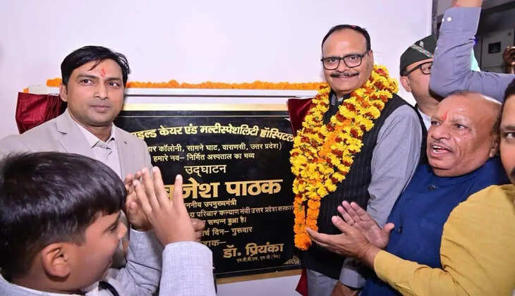 वाराणसी में उपमुख्यमंत्री के उद्घाटन के बाद सभी सेवाएं आमजन हेतु प्रारम्भ