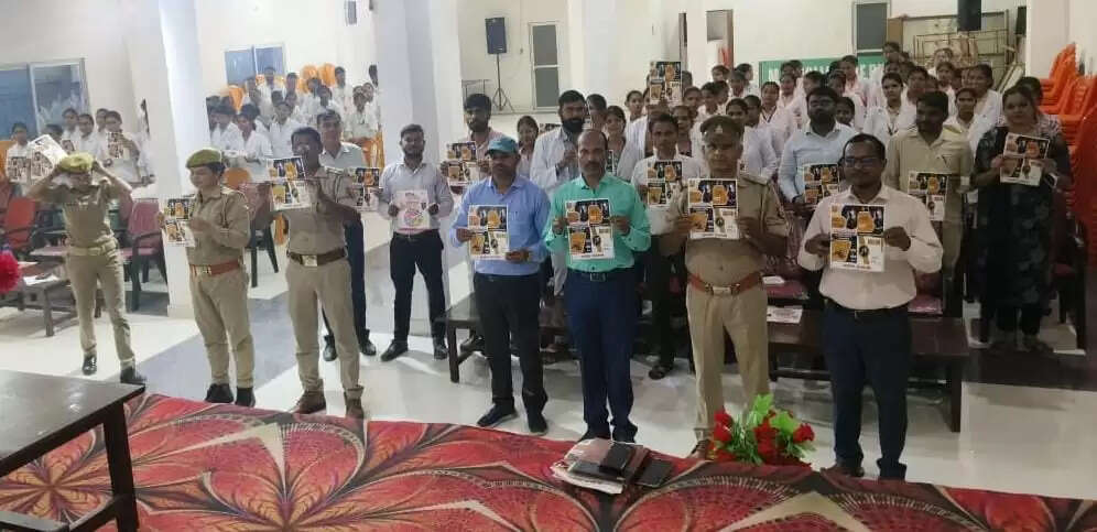 चंदौली। 