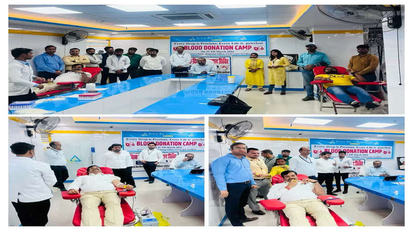 ayodhya News: केनरा बैंक के क्षेत्रीय कार्यालय मे आयोजित हुआ रक्त दान शिविर बैंककर्मियों सहित बड़ी संख्या मे आम लोगों ने दान किये रक्त
