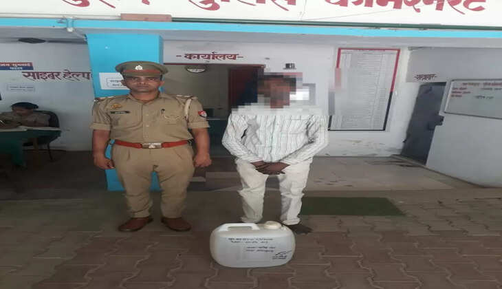 Varanasi Crime: थाना मिर्जामुराद पुलिस ने 20 लीटर अवैध कच्ची शराब के साथ अभियुक्त सुभाष पटेल को किया गिरफ्तार&nbsp;