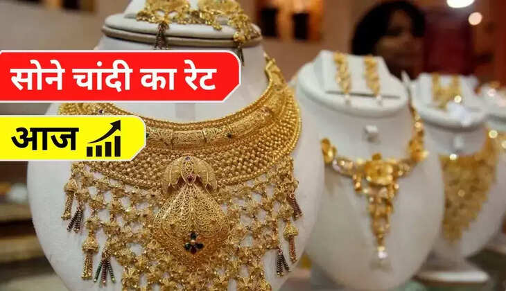 gold&nbsp;price