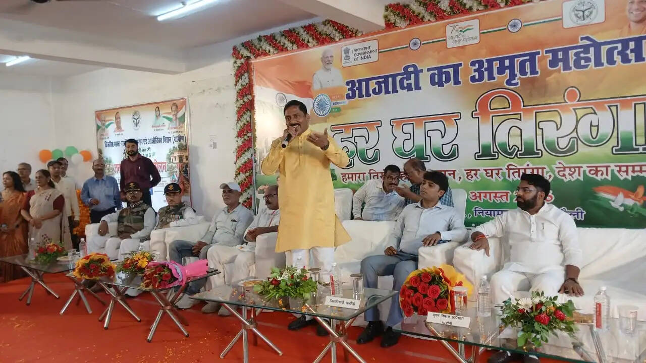 कार्यक्रम में मुख्य विकास अधिकारी आर. जगत साई, जिला पंचायत राज अधिकारी, डीसी मनरेगा, संबंधित विकासखंड के खंड विकास अधिकारी, स्थानीय जनप्रतिनिधि, पुलिस प्रशासन के अधिकारी, कर्मचारी और बड़ी संख्या में स्थानीय नागरिक मौजूद रहे।
