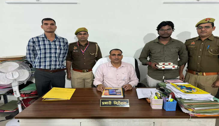 वाराणसी में&nbsp;Crypto Currency में&nbsp;इनवेस्टमेंट कराने के नाम पर हजारों लोगो के साथ करोडो की साइबर ठगी,&nbsp;&nbsp;गैंग का एक सक्रिय सदस्य गिरफ्तार