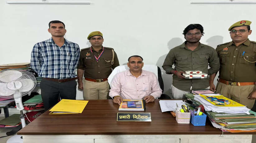 वाराणसी में Crypto Currency में इनवेस्टमेंट कराने के नाम पर हजारों लोगो के साथ करोडो की साइबर ठगी, गैंग का एक सक्रिय सदस्य गिरफ्तार