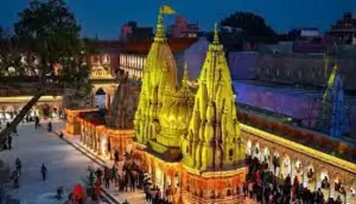 Mahashivratri 2023: New system implemented in Kashi Vishwanath Dham, police will not go to sanctum sanctorum to see VIP