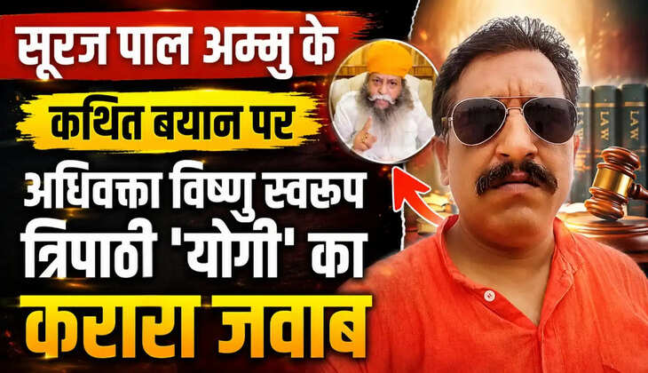 वाराणसी।