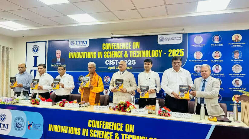 तीन दिवसीय राष्ट्रीय संगोष्ठी में नवाचार, तकनीकी उन्नयन एवं चरित्र निर्माण पर विशेष विमर्श