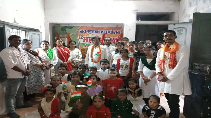 79 वें स्वतंत्रता दिवस पर शहीद मंगल पाण्डेय को याद कर नव सृजन फाउंडेशन संस्था के बच्चों ने किया नाट्य रूपांतरण
