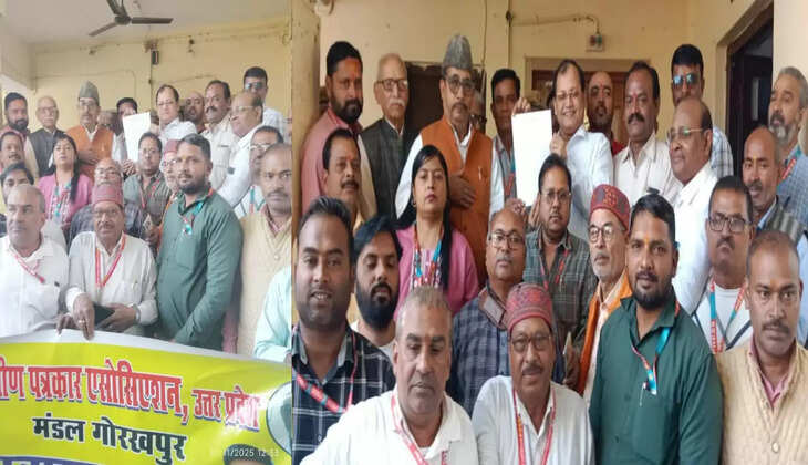 ग्रामीण पत्रकार एसोसिएशन के मंडल अध्यक्ष सुधीर सिंह के नेतृत्व में मंडल आयुक्त गोरखपुर को दिया गया ज्ञापन