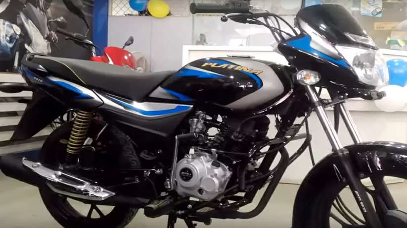 Bajaj Platina पर मिल रहा बंपर ऑफर, 80 से भी ज्यादा का दे रहा माईलेज, काफी कम कीमत पर ले जा सकते है घर, बस करना होगा यह काम...