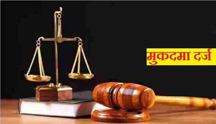 Chandauli news: महिला पुलिसकर्मी ने पति पर दहेज उत्पीड़न का मामला दर्ज कराया