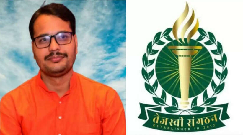 करमा ब्लॉक में भ्रष्टाचार में लिप्त कर्मचारी पर कार्रवाई नहीं, तेजस्वी संगठन न्यास ने मुख्यमंत्री व जिलाधिकारी से की शिकायत