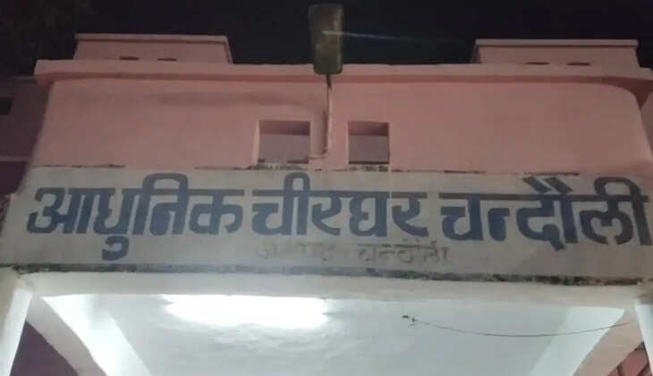 &nbsp;सड़क पर अचानक आई नीलगाय ने छीनी जिंदगी, पत्नी घायल, दो बच्चों के सिर से उठा पिता का साया