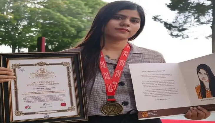 Varanasi News: काशी की श्रद्धा ने लंदन हावर्ड वर्ल्ड रिकार्ड में दर्ज कराया नाम