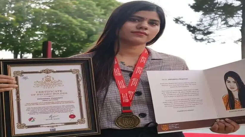 Varanasi News: काशी की श्रद्धा ने लंदन हावर्ड वर्ल्ड रिकार्ड में दर्ज कराया नाम