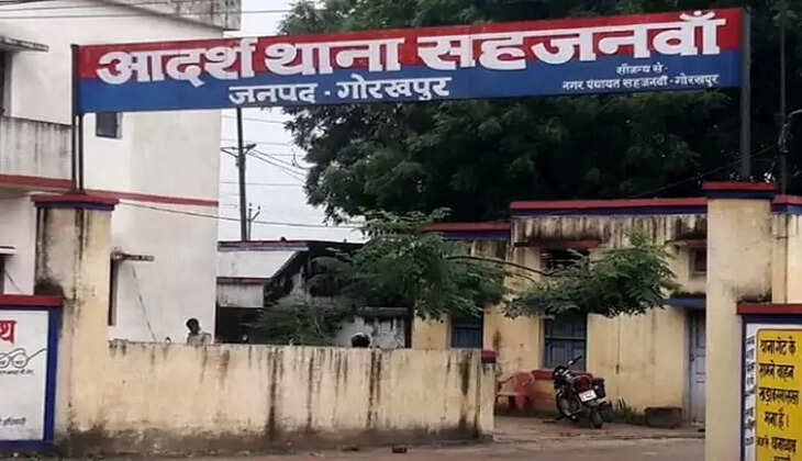 gorakhpur news,up news,gorakhpur news live today,hindi news,breaking news,today news,latest news,gorakhpur,news,viral news,gorakhpur latest news,up gkp news,uttar pradesh gorakhpur,news channel,gorakhpur news in hindi,gorakhpur hindi news,top news,live news,uttar pradesh latest news,uttar pradesh news,gorakhpur big news,gorakhpur news in hindil,gorakhpur update news,gorakhpur breaking news,gorakhpur police