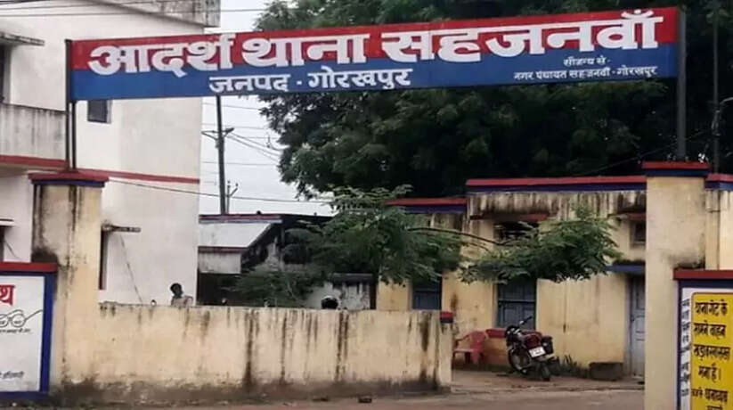 gorakhpur news,up news,gorakhpur news live today,hindi news,breaking news,today news,latest news,gorakhpur,news,viral news,gorakhpur latest news,up gkp news,uttar pradesh gorakhpur,news channel,gorakhpur news in hindi,gorakhpur hindi news,top news,live news,uttar pradesh latest news,uttar pradesh news,gorakhpur big news,gorakhpur news in hindil,gorakhpur update news,gorakhpur breaking news,gorakhpur police