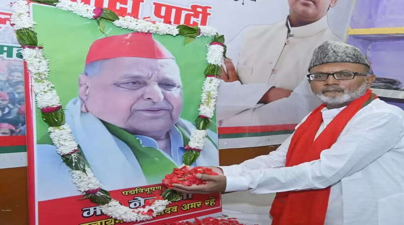 Varanasi News: अपने महबूब नेता स्वर्गीय मुलायम सिंह यादव को अल्पसंख्यक सभा ने पेश की खिराज ए अकीदत