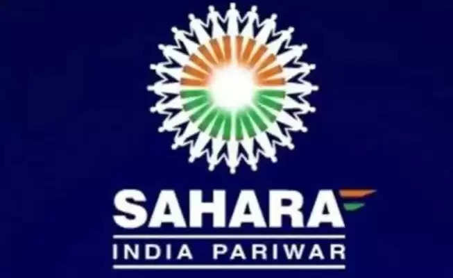 Sahara India News: सहारा इंडिया के चेयरमैन सहित 6 अन्य लोगों के खिलाफ मामला दर्ज, निवेशकों ने दर्ज कराया केस