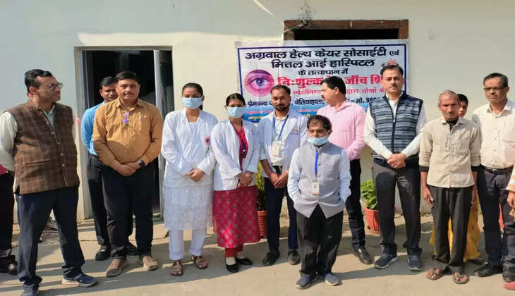 आईजीएल में नेत्र चिकित्सा शिविर का आयोजन