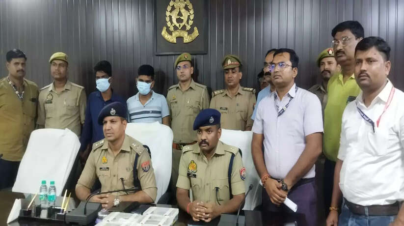 वाराणसी में मोटरसाइकिल एजेन्सी दिलाने के नाम पर लाखों की ठगी, दो साइबर अपराधी गिरफ्तार
