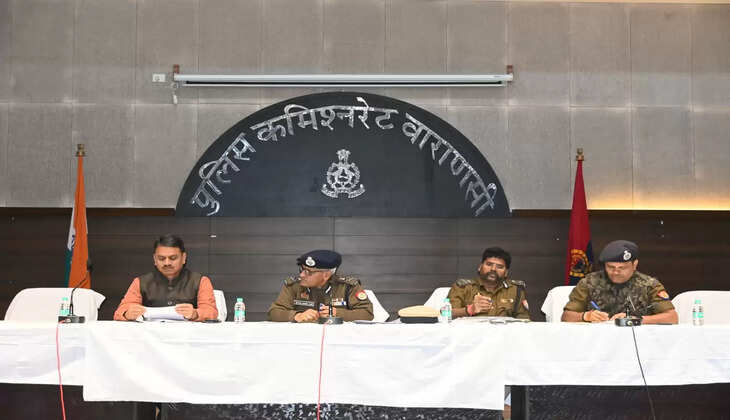 Varanasi News पुलिस व प्रशासनिक अधिकारी के साथ महाशिवरात्रि एवं लोकसभा सामान्य निर्वाचन-2024&nbsp;के संबंध में एक गोष्ठी आयोजित की गयी
