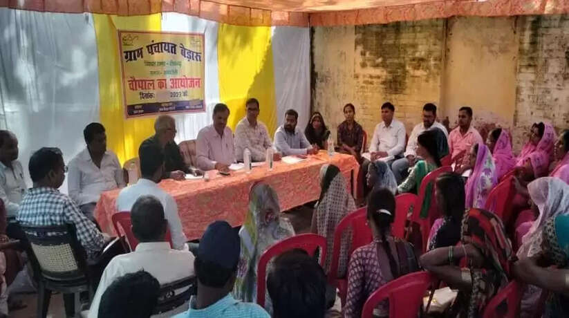 Raebareli News: बेडारू पंचायत भवन में ग्राम चौपाल हुआ आयोजन